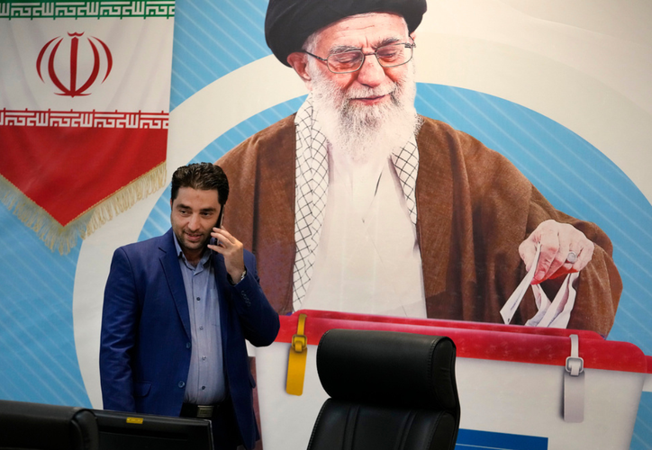 Irán Inicia Inscripciones Presidenciales Tras Muerte De Ebrahim Raisi 9983