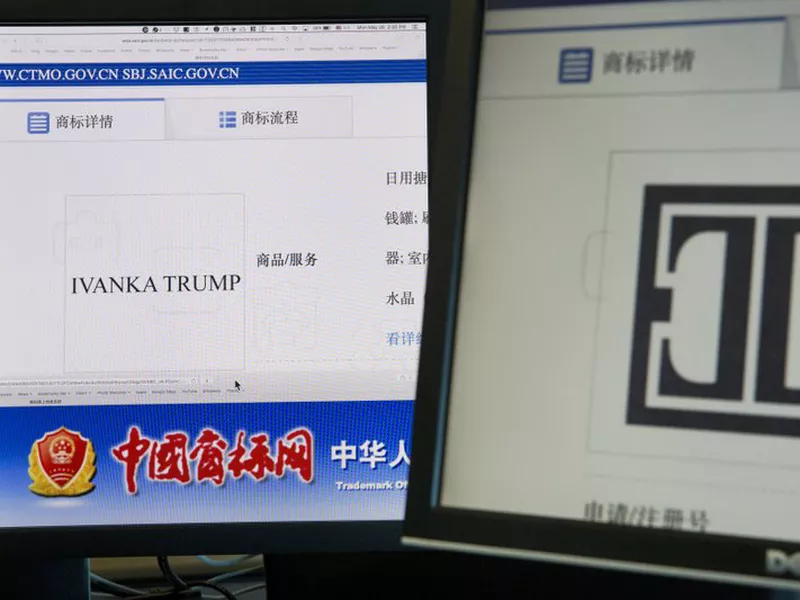 China approves 13 new Ivanka Trump trademarks in 3 months. (AP)